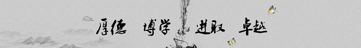 十堰科力保温建材